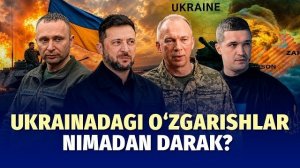 🍿 “Harbiy konsepsiyalar to‘qnashuvi” – Ukrainadagi iste’folar haqida