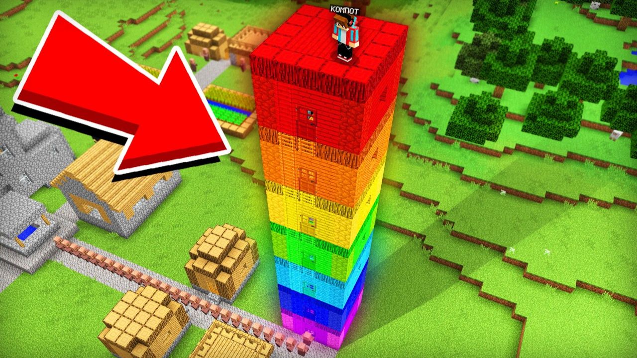 ПОЧЕМУ ВСЕ МЕЧТАЮТ ЖИТЬ В ЭТОМ ДОМЕ В МАЙНКРАФТ ｜ Компот Minecraft смотреть онлайн