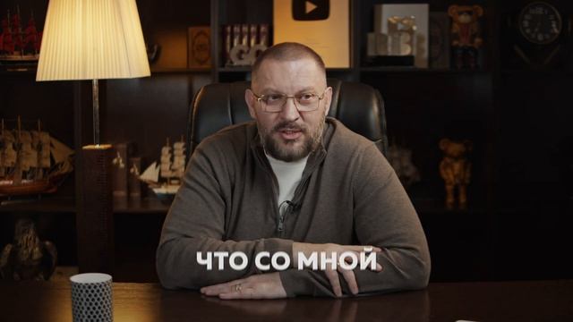 Популярные вопросы психологу, которые волнуют каждого! смотреть онлайн