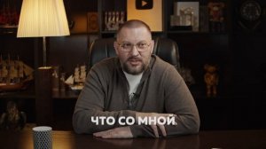 Популярные вопросы психологу, которые волнуют каждого!