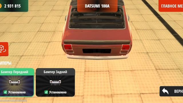 Прокачка нового Datsumi 100A в BLACK RUSSIA