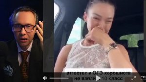 П ИВАНОВ. ⚡️ШКОЛА НЕ НУЖНА, ОТМЕНА 10-11 КЛАССОВ!