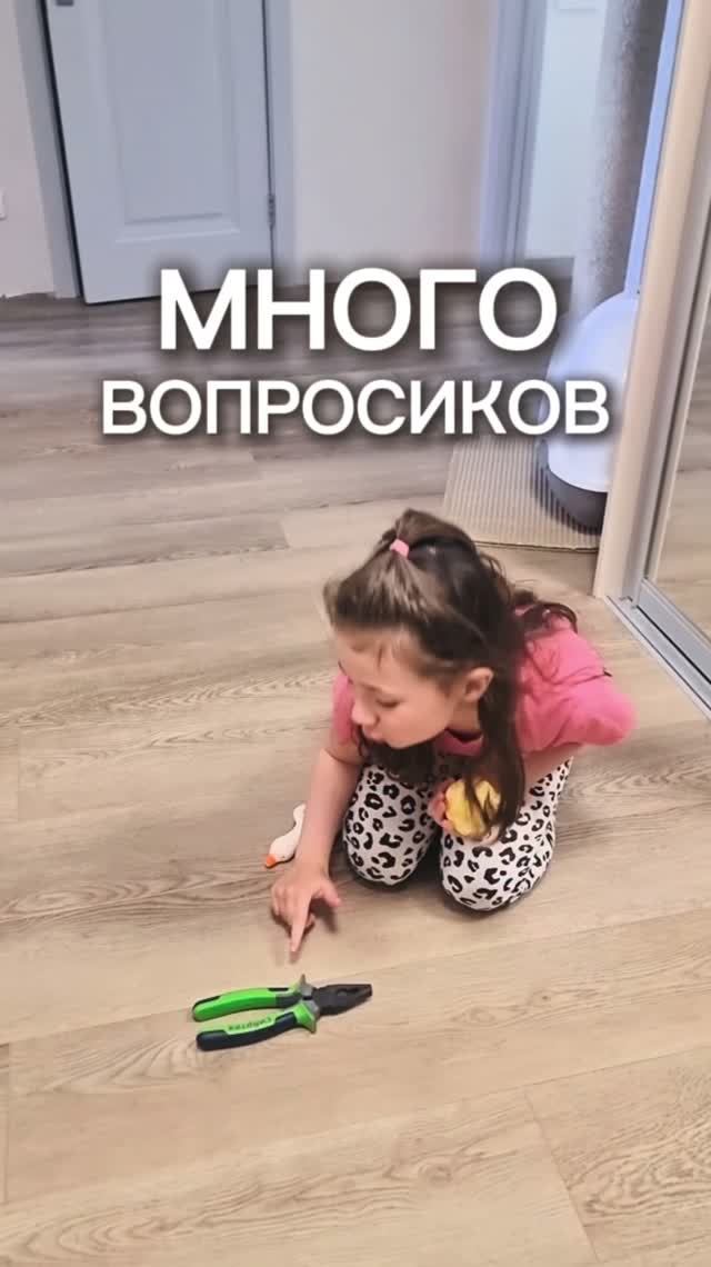 Мало ответиков