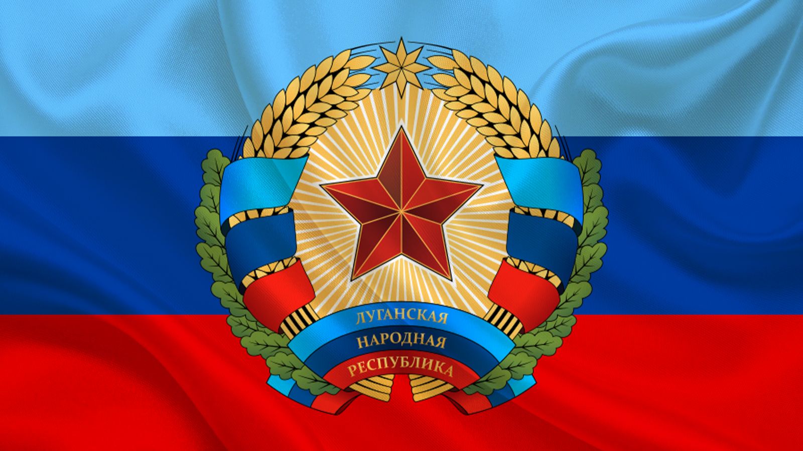 🔴Трёх жителей ЛНР задержали за госизмену🔴 смотреть онлайн