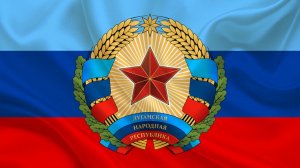 🔴Трёх жителей ЛНР задержали за госизмену🔴