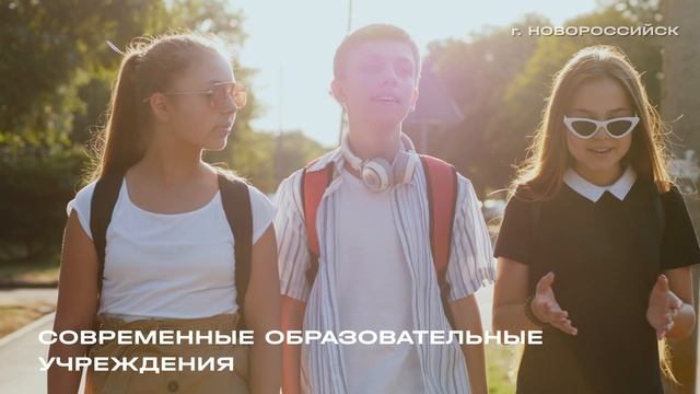 2. Калиниград смотреть онлайн