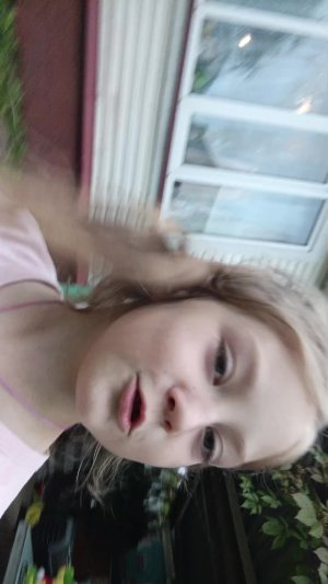 м