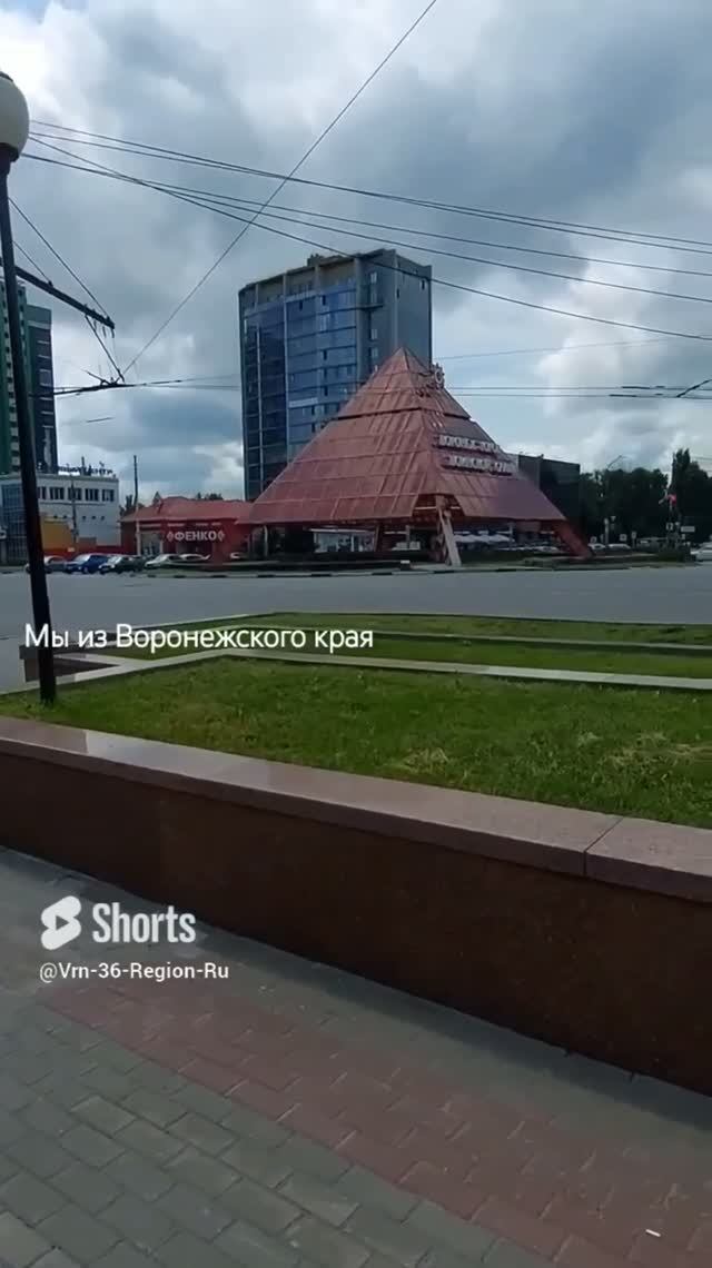 Памятник Славы Воронеж 28 июня 2023г