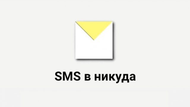 Первый психологический мессенджер — сохраните нервы себе и близким с помощью нашего приложения! Первый психологический мессенджер — сохраните нервы себе и близким с помощью нашего приложения!