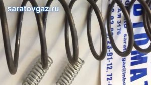 Изготовление пружин для регуляторов давления и клапанов.