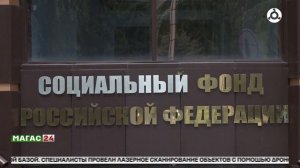 В Госдуму внесён законопроект об отмене пенсионной реформы и возврате прежнего пенсионного возраста