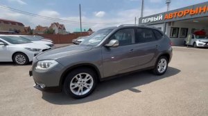 Brilliance  	V5	2014	серый	X9WYDBCB0E0000688