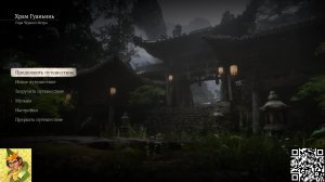 Resident Evil Village 3 часть