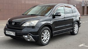 Honda C-RV