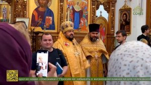 Минское духовное училище отметило выпускной, радость которого разделили и наши корреспонденты