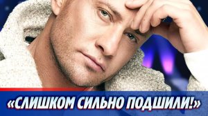 Павел Прилучный перекроил лицо под Брэда Питта ★ Новости Шоу-Бизнеса