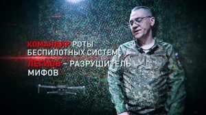 Проще и дешевле в производстве: как ВС РФ опережают ВСУ в разработке транспортных дронов
