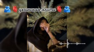 новая цыганская песня 2026🤞👀  года ищют все для настроение 😻👌