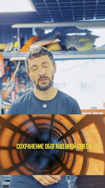 зачем обслуживать воздушный фильтр эндуро