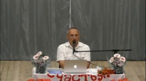 Женское счастье в близких семейных отношениях (Торсунов О. Г.)