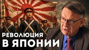 А.Н.Ланьков - Главное событие 19 века всей Азии (22 июля 2026)