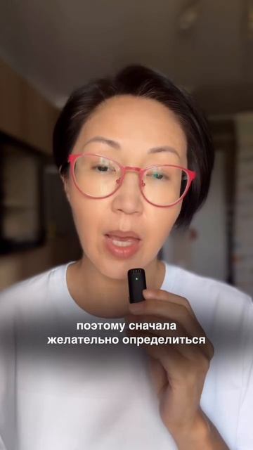 Понимаю волнение, переживания относительно поступления.