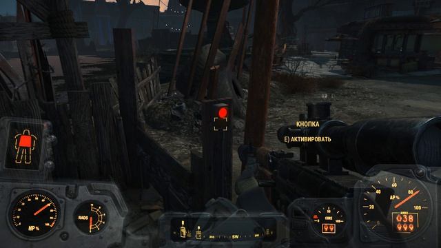 Fallout 4 Просто звери смотреть онлайн