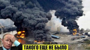 Сегодня Новости 23.07.2026 - Россия❗ Москва❗ ЧП❗ Катаклизмы❗ События Дня❗ Таиланд Индия США Европа❗