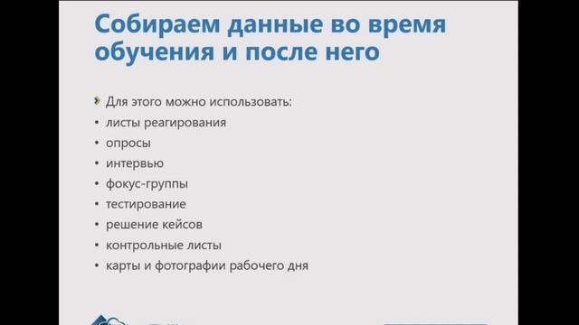 4 смотреть онлайн