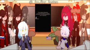 —Fandoms React To Each Other(2/10)—(Neil Josten)—Реакция фандомов—(Нил Джостен)—(Rus/Eng.v)!