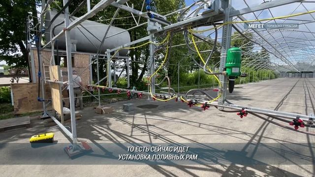 В Мегетском лесном питомнике идет масштабная модернизация оборудования