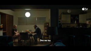 У Марго проблемы с деньгами - Русский трейлер (Субтитры, 2026) Эль Фаннинг, Николь Кидман [uzrbfRCeK