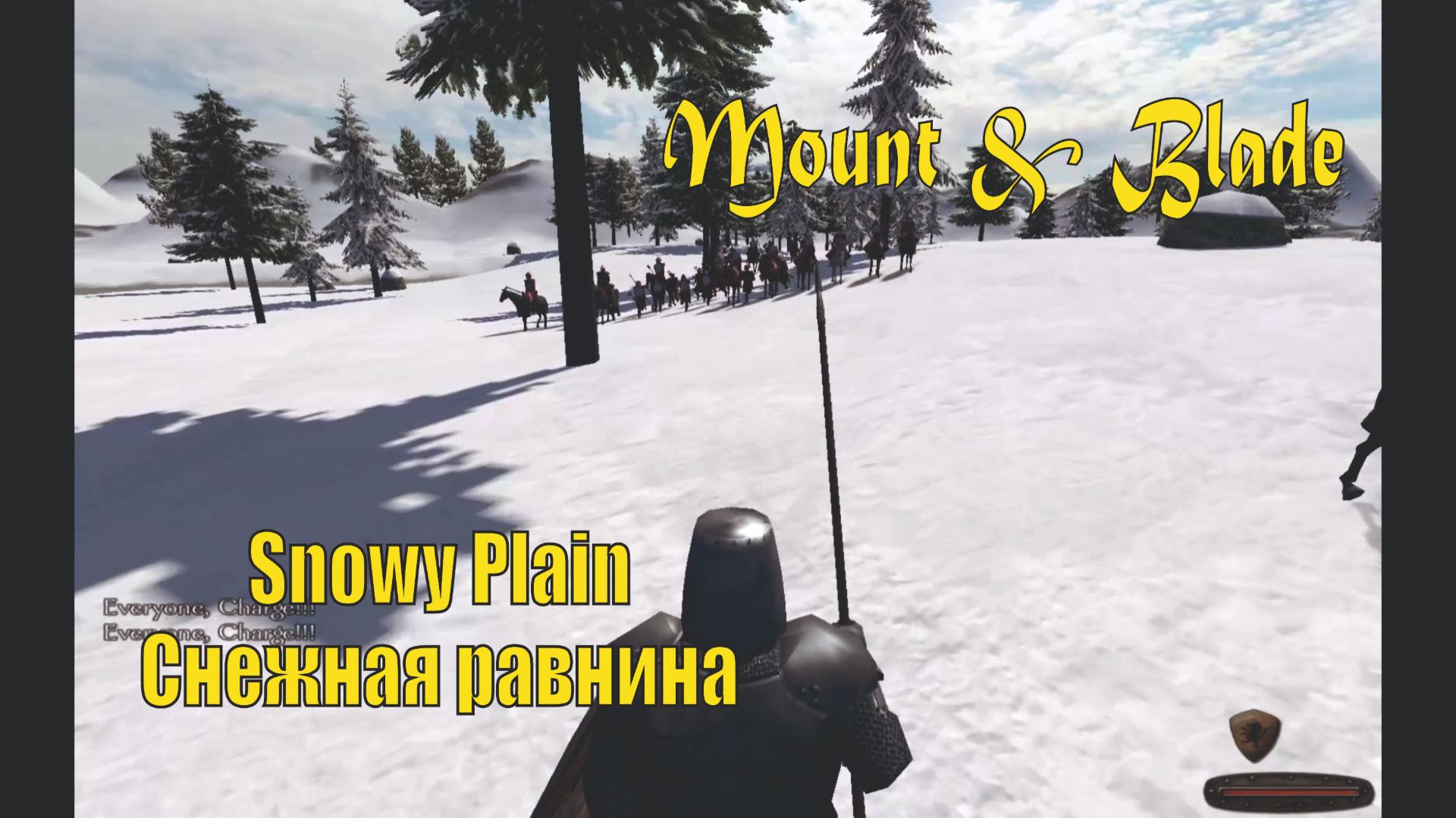 Снежная равнина⚔ смотреть онлайн