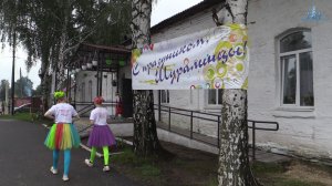 Невьянск Специальный выпуск 23 07 2026