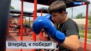 Золотая и бронзовая медали пополнили коллекцию кикбоксёров ДНР