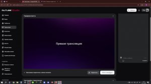 второе видео за сегодня артём наверное не будет играть