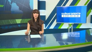 Яналыклар. Яр Чаллы. 23.07.2026 #НовостиЧелнов #Челны #Новости #Новостинататарском