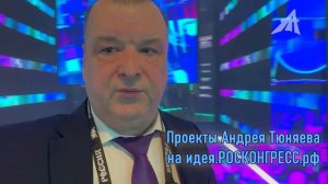 Правильный проход портала