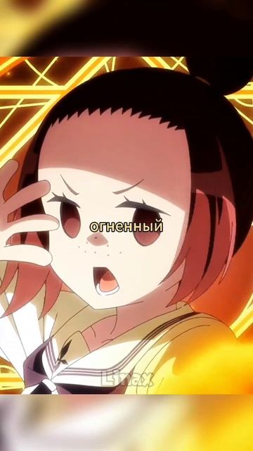 НЕ ПОПАЛА В ПАТИ🥺 #аниме #anime #анимемомент #романтика #комедия смотреть онлайн