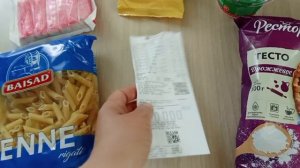 Что купила 🧀- сколько потратила 💰- что приготовила 🍝