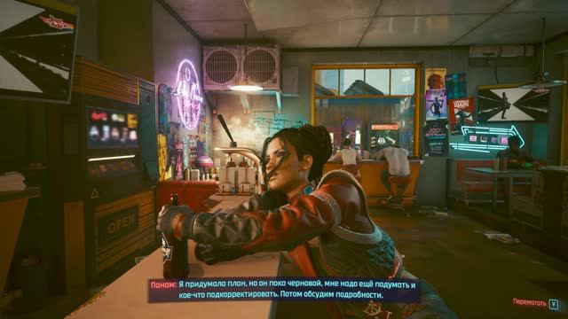 Cyberpunk 2077 #14 смотреть онлайн