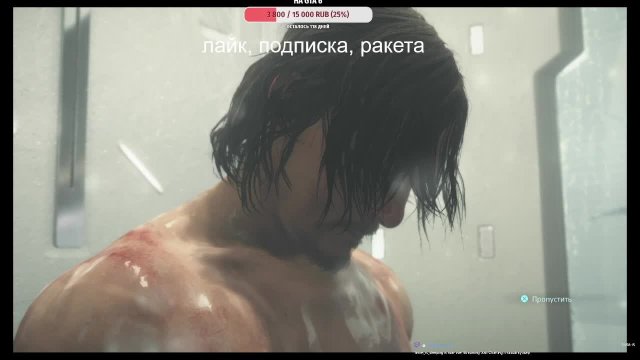 Просто играю на PS5 и рад вас видеть Просто играю на PS5 и рад вас видеть
