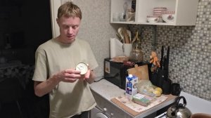 РАСПАКОВКА