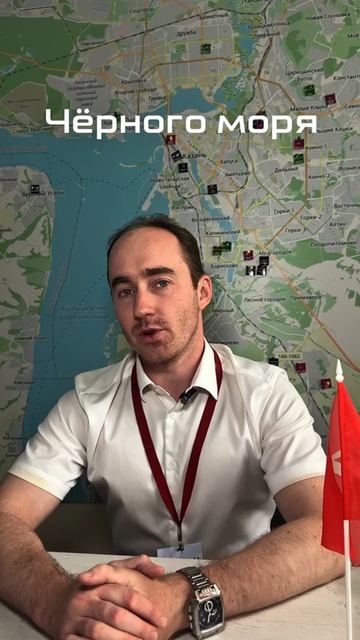 За окном — море, в прямом эфире каждый вечер закаты, а на уютном балконе так приятно начинать утро с