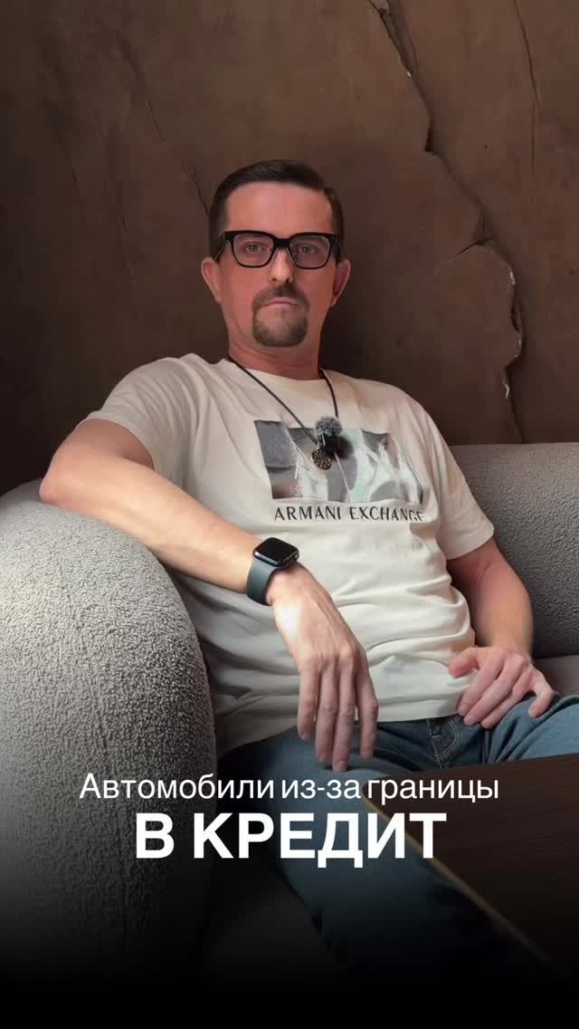 Автомобили из-за границы можем помочь приобрести в кредит💰