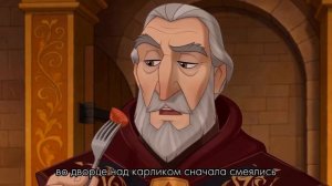КАРЛИК НОС (Мультфильм 2026)