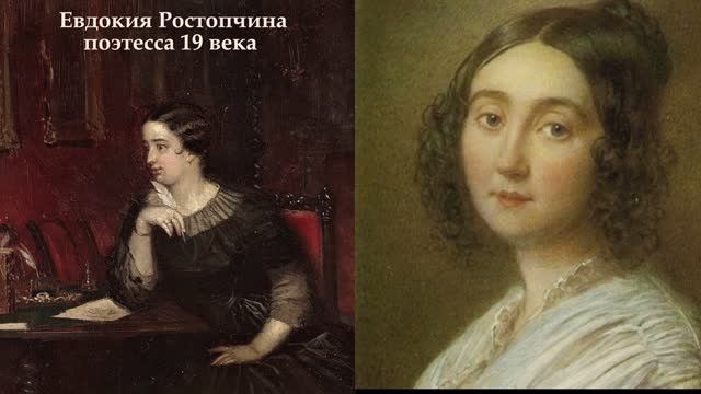 Последний цветок стал романсом