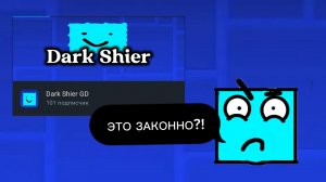 100 ПОДПИСЧИКОВ🥳🥳🥳🥳🥳