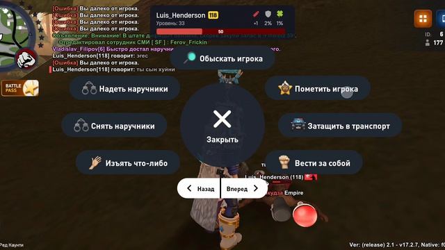 1000516211.mp4 смотреть онлайн