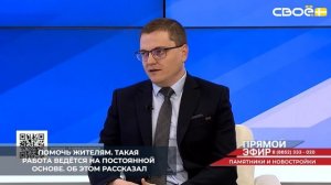 Вопросы сохранения памятников на Ставрополье не являются закрытой или запретной темой